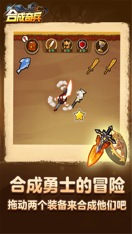 预览图2