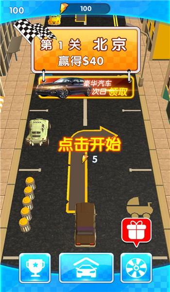 预览图1
