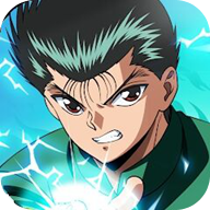 幽游白书激斗游戏 v1.5.6