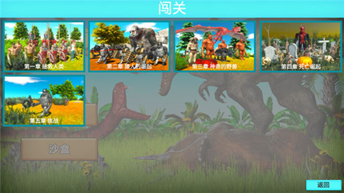预览图3