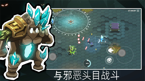 预览图1