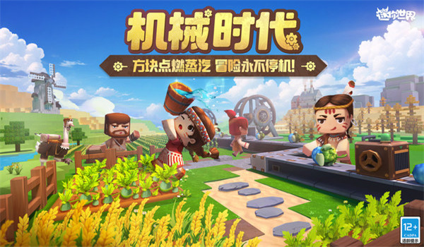 预览图4