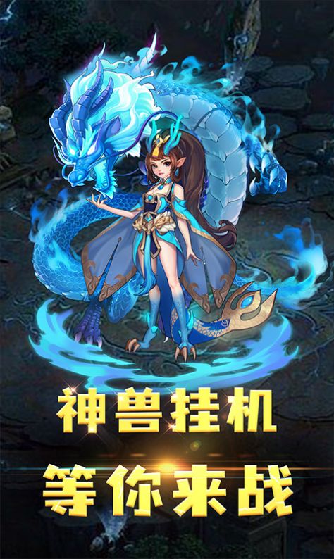 预览图2