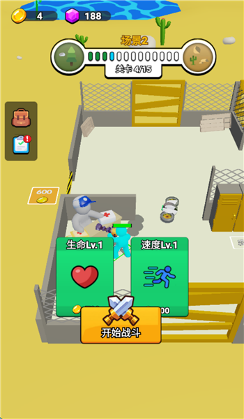 预览图3