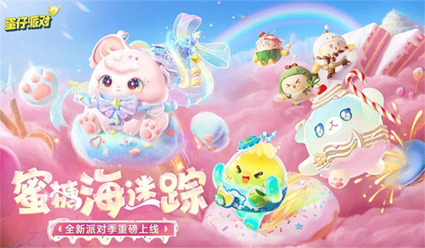 预览图3
