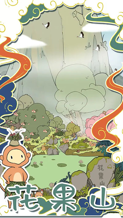预览图4