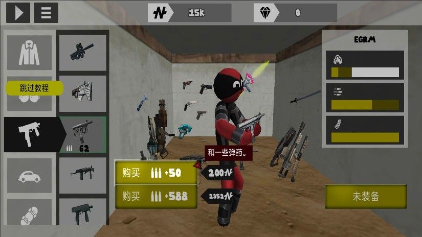 预览图1