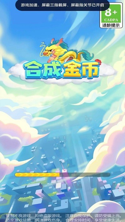 预览图1