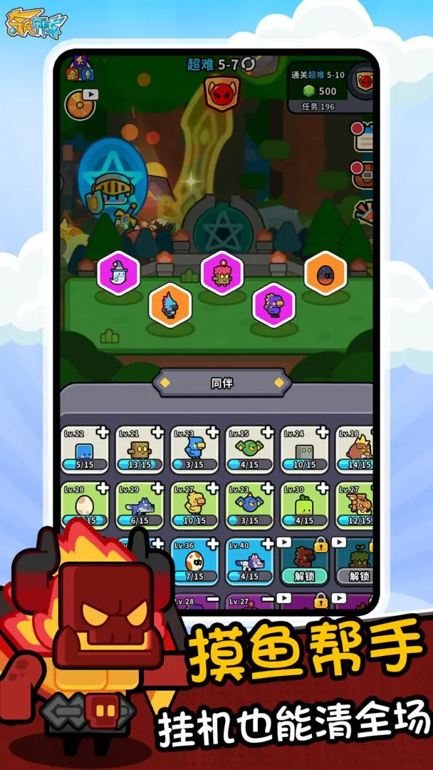 预览图1