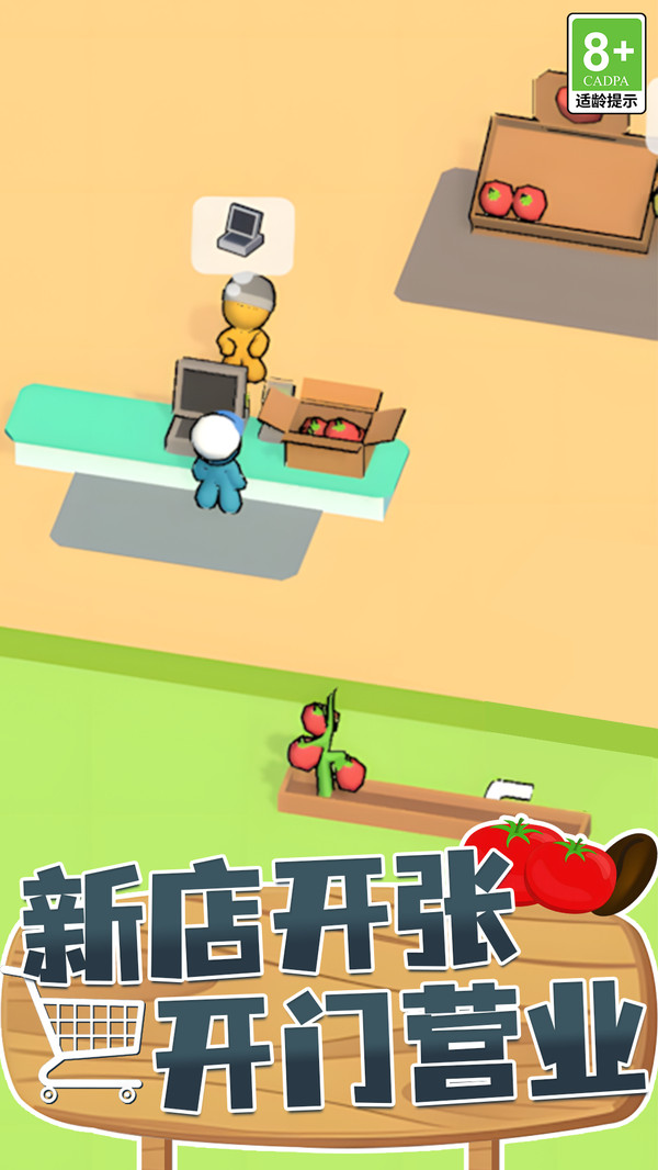 预览图1