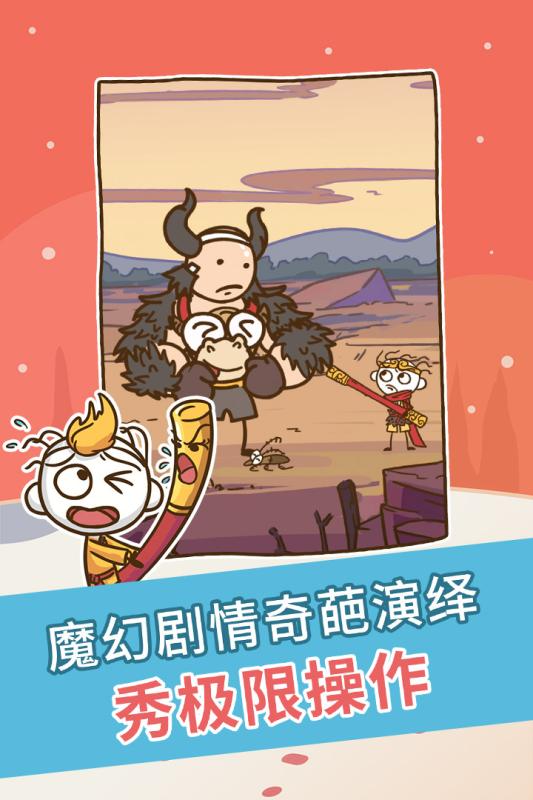 预览图3