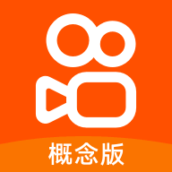 快手概念版 v3.2.52.2