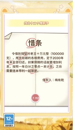 预览图1