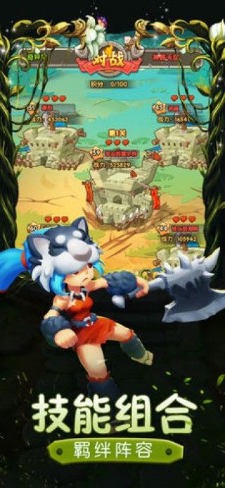 预览图1