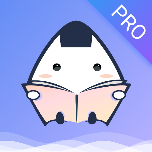 饭团看书pro v1.1.3