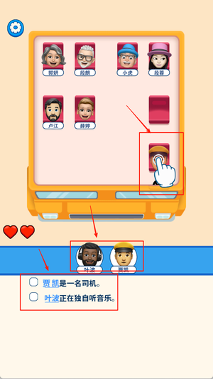 预览图2