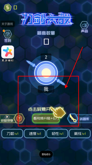 预览图2