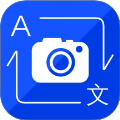 英语拍照翻译官app v1.5