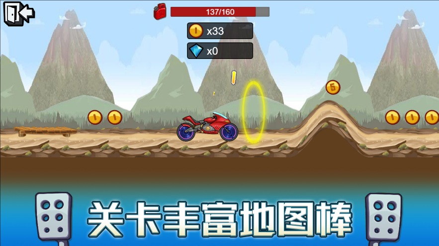 预览图1