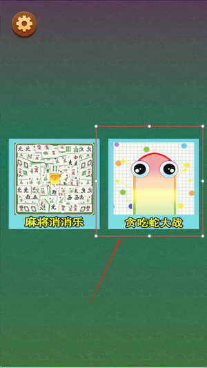 预览图3