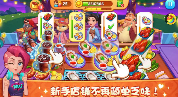 预览图1