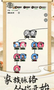 预览图3