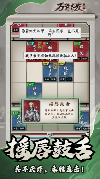 预览图4
