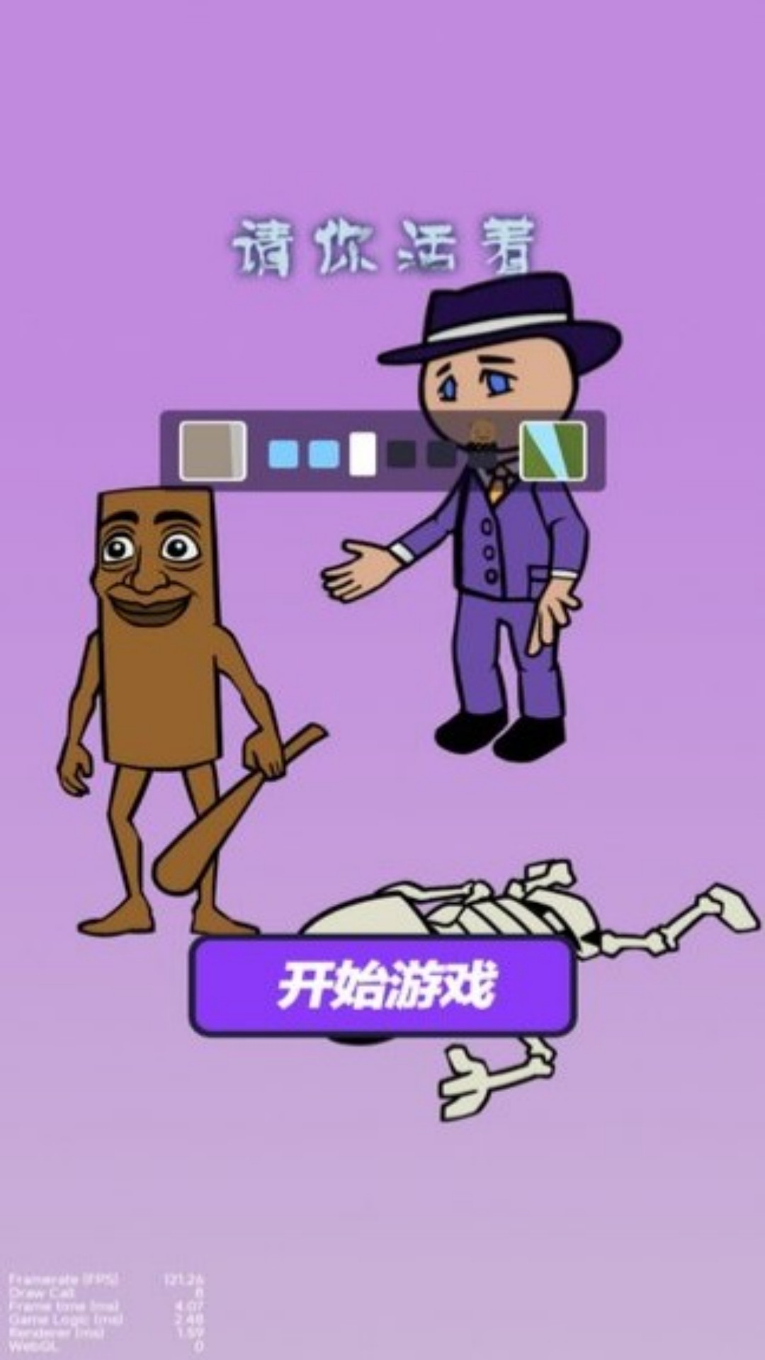 预览图3
