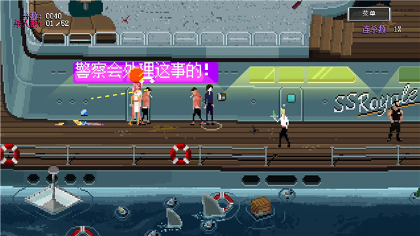 预览图2