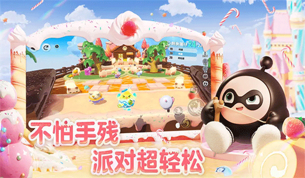 预览图1