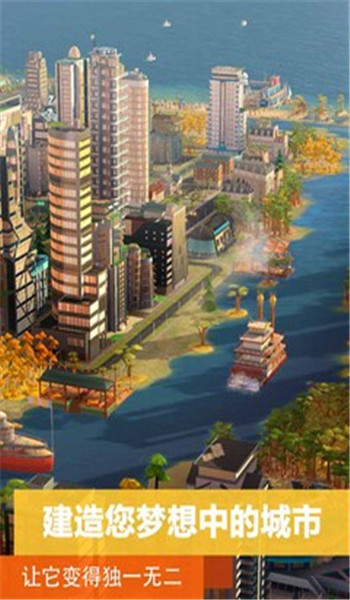 预览图3