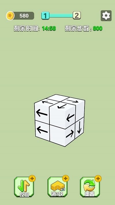 预览图2