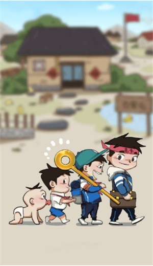 预览图3