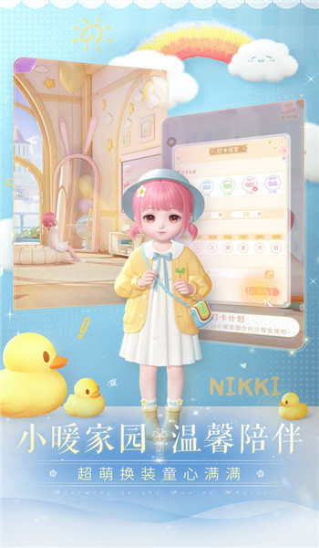预览图1