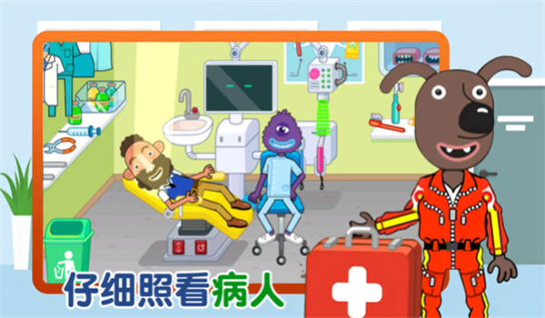 预览图3