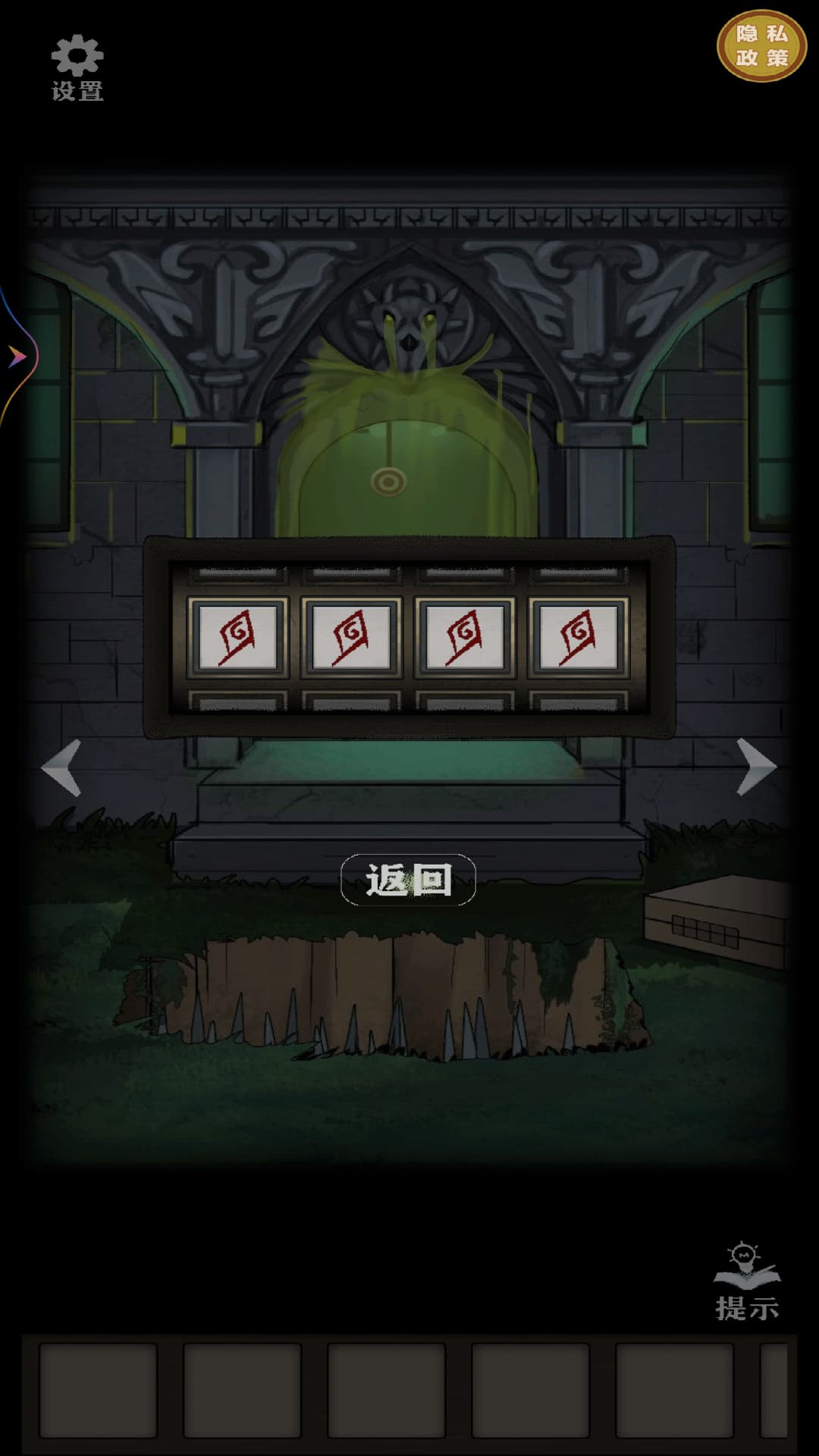 预览图3