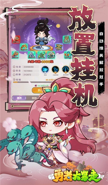 预览图1