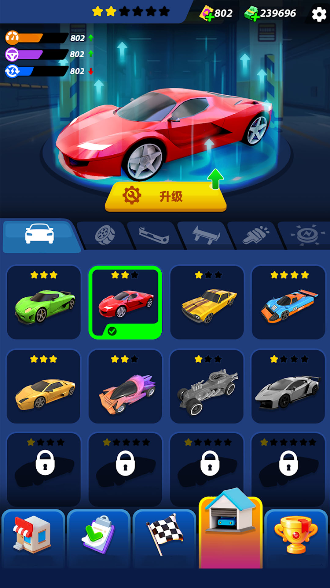 预览图1