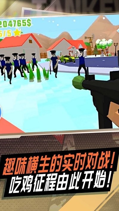 预览图2