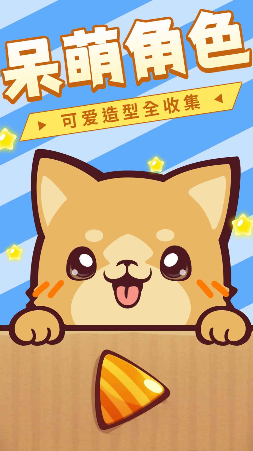 预览图3