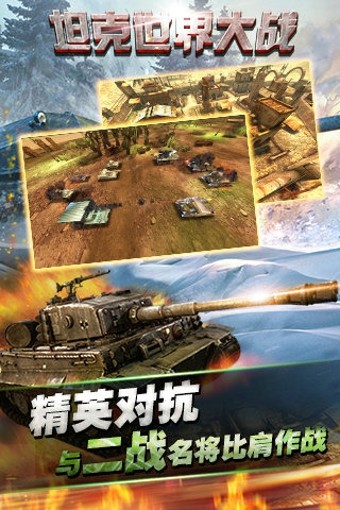 预览图3