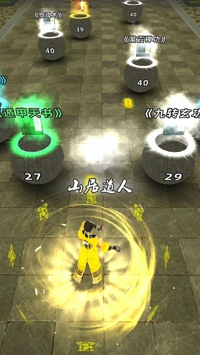 预览图3