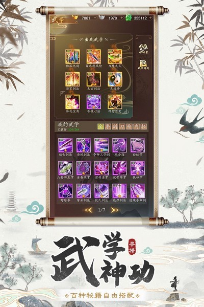 预览图1