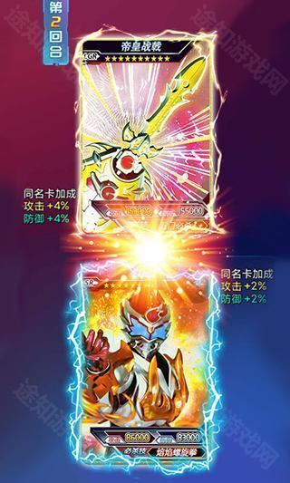 预览图3