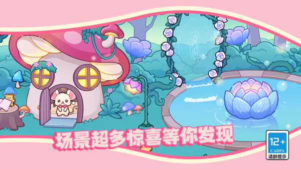 预览图1