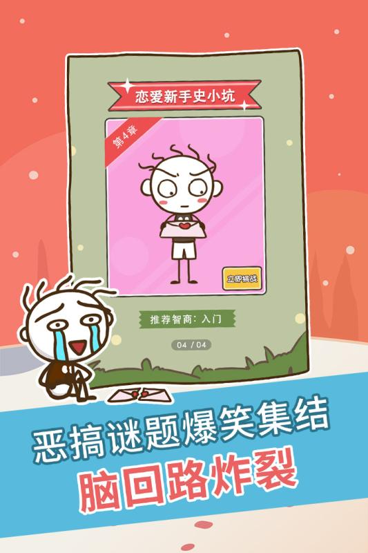 预览图4