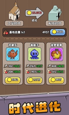 预览图3