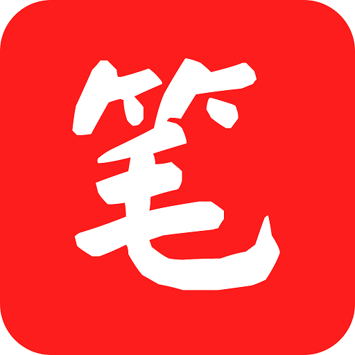 笔趣阁顶点app v1.0.1