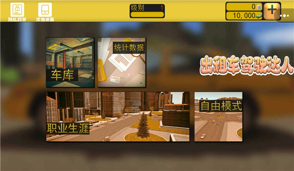 预览图3