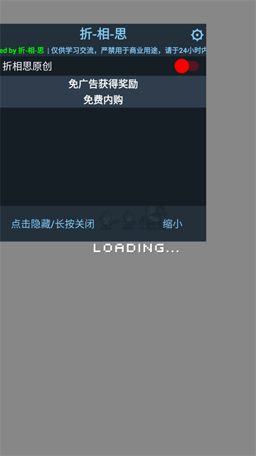 预览图3